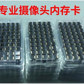 Factory wholesale 16G mobile phone memory card 32g Memory Card 8G neutral TF card 64G monitoring recorder card