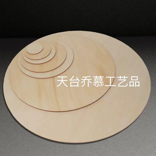 Factory direct home decoration wooden wafer geometric wood crafts creative wooden ornaments