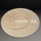 Factory direct home decoration wooden wafer geometric wood crafts creative wooden ornaments