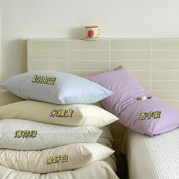 ins Korean Cream Style Solid Color Washed Cotton Pillowcase Single Product Cotton Pillowcase 48*74cm Cotton Envelope Pillowcase