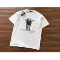 D09 white