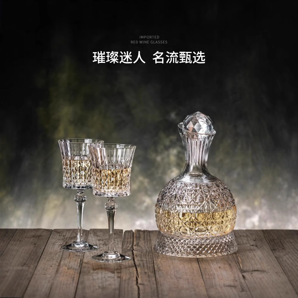 Rotating Decanter Red Wine Household suit High-end Quick Dispelling Wine Tie Pot Advanced Sense Shaking Crystal Wine Bottle