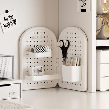 Multifunctional Student Dormitory Book Desktop Corner Stationery Storage Rack Vertical Office Workstation Hole Board Storage Box