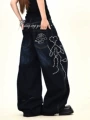 Dark blue n7019