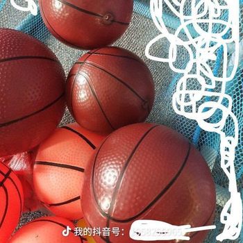 14cm56g Brown Fur Basketball