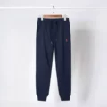 Sweatpants navy blue red label