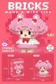 1-24 Mini Little Rabbit