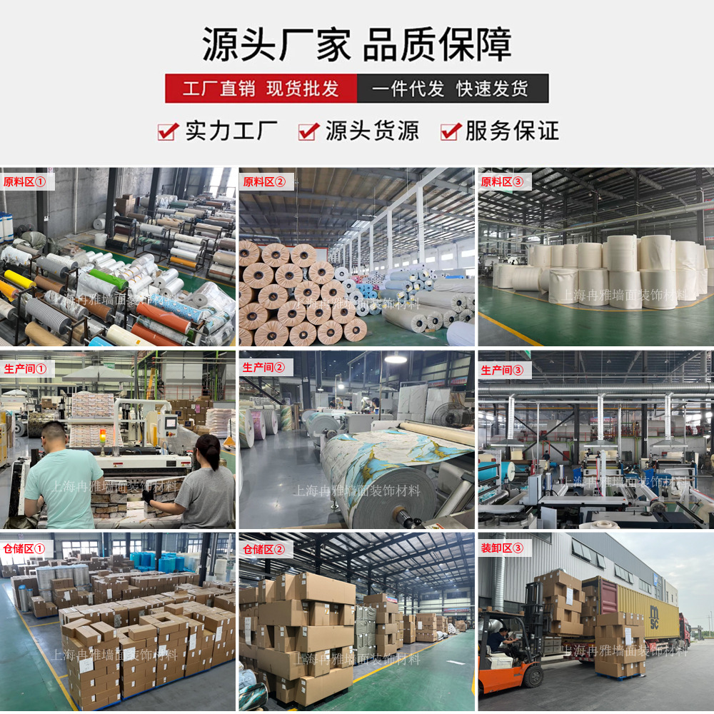 跨境外贸仿大理石鎏金3d墙面翻新装饰贴纸防油防水墙纸自粘瓷砖贴