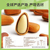 Multi-Person Group - New Arrival Bagged Northeastern Pine Nuts 500g Dried Fruit Hand-Peeled Open Nut Snacks