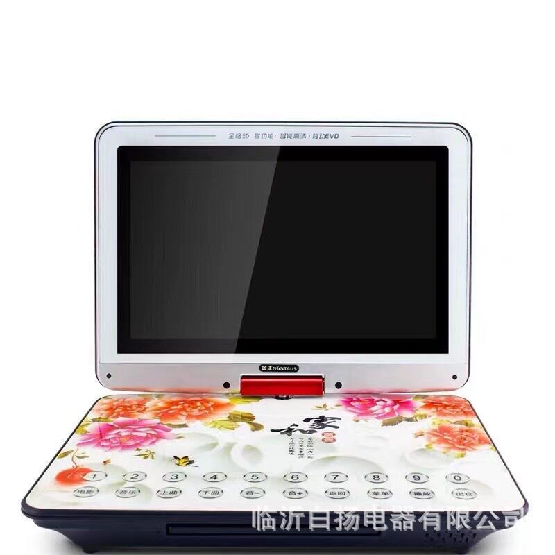 Jinzheng Evd Portable Mobile Dvd Player Theater Machine for Kidsren and the Elderly Small Tv High-Definition Home Dvd Player