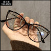Cat's Eye Fashion Glasses Frame Women's Large Frame Plain Face Slimming Ultra Light Fashionable Eyes Frame Trendy Men's 8222