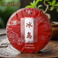 seller product image