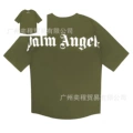 2206 letter foam dark green