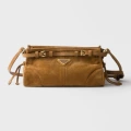 Cinnamon suede small