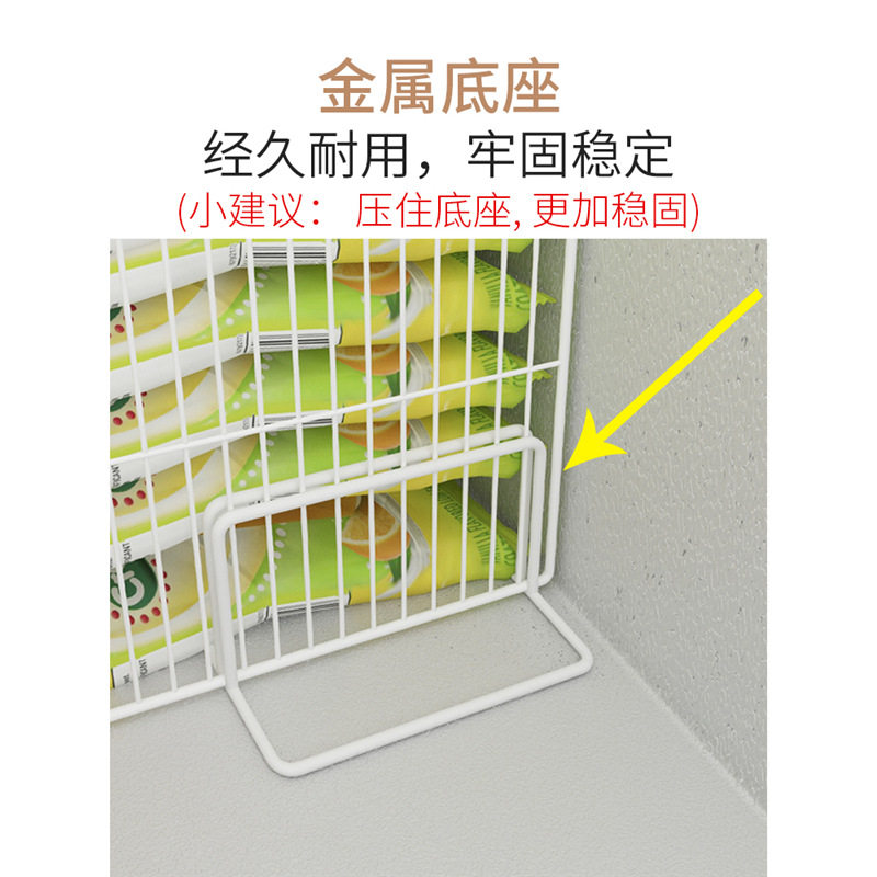 Freezer Partition Internal Storage Rack Freezer Storage Encryption Partition Partition Refrigeration Compartment Single-Sided Refrigerator Isolation Net