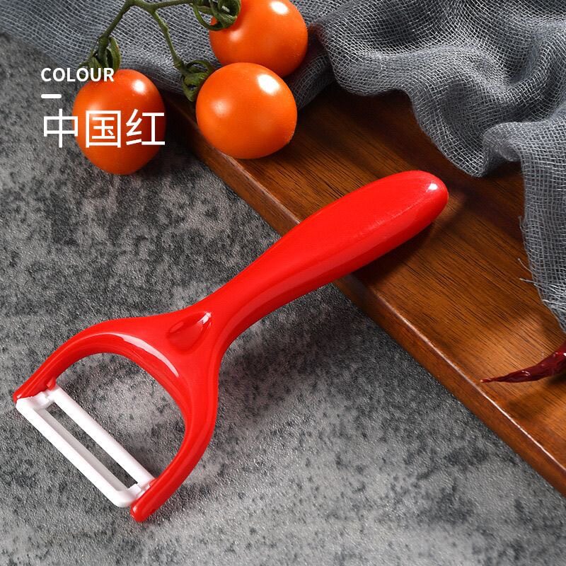 Factory wholesale ceramic scraper kitchen household multifunctional stainless steel potato peeling artifact peeling knife melon planing