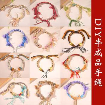 Hand-Woven Semi-Finished Hand Rope Jewelry Can Be Beaded DIY Hand Jewelry Crystal Beeswax Dzi Hand Rope Bracelet Wholesale