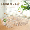 Casual Iron Storage Basket Sundry Wooden Handle Storage Basket Living Room Snack Desktop Storage Rack Storage Wire Baske