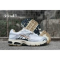 Beige hq2056-268 36-45