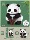 Игрушка Panda gift tiny particle assembly building blocks, совместимая с трехмерной головоломкой Lego, подарочные строительные блоки на тему панды mini 13