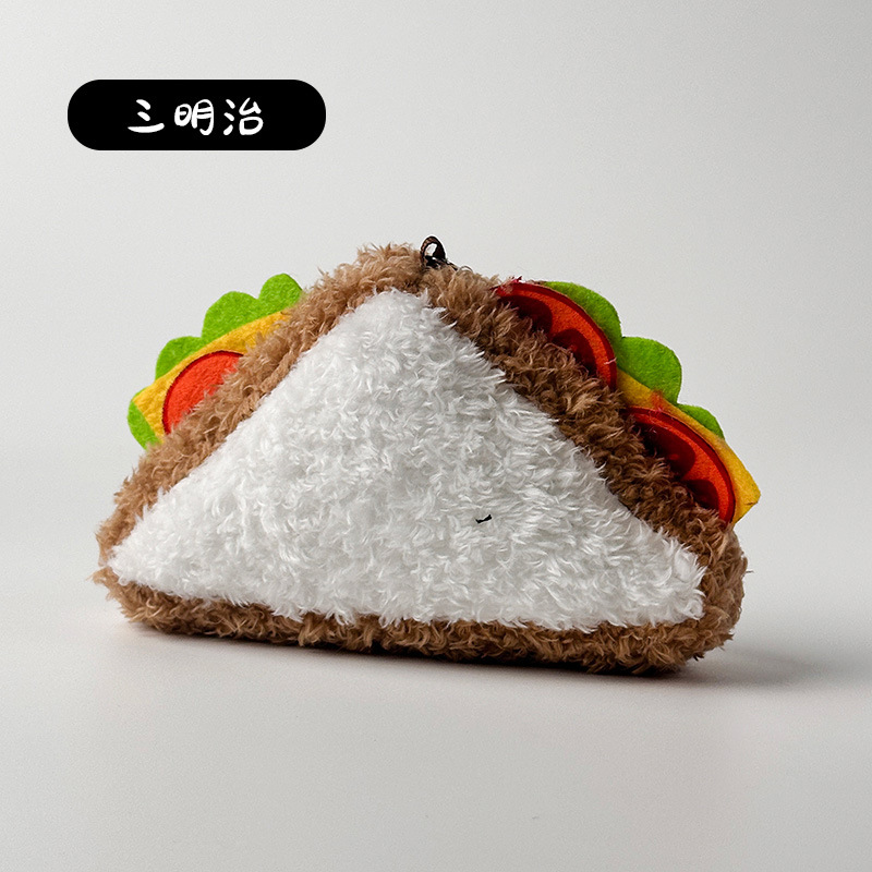 可爱仿真蛋糕毛绒玩具公仔三明治玩偶午茶甜娃娃儿童生日礼物挂件