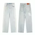 Me-p067 blue