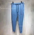 Sweatpants. sky blue