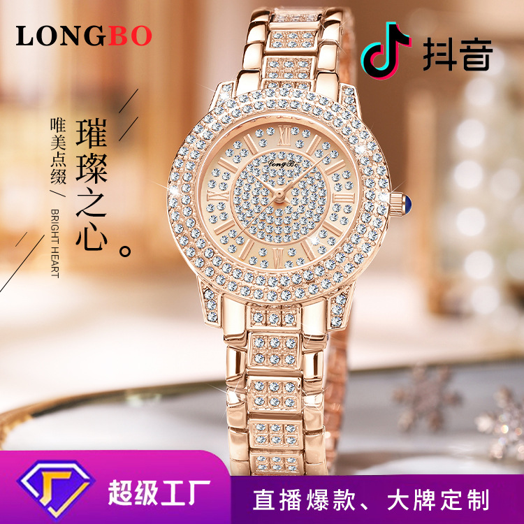 (Mới) Mã G4249 Giá 530K: Đồng Hồ Nữ Zhdn Chống Nước Máy Pin, Máy Thạch Anh Đồng Hồ Phụ Kiện Nữ Chất Liệu G01 Sản Phẩm Mới, (Miễn Phí Vận Chuyển Toàn Quốc).