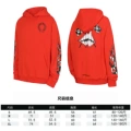 K3112 red