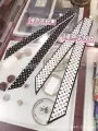 C wave dot letters white p
