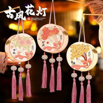 Mid-Autumn Lantern Ancient Style Rabbit Lantern 2025 New Kindergarten Children's Portable Cartoon Luminous Palace Lantern Wholesale