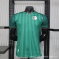 26 world cup-algeria guest (unprinted number)