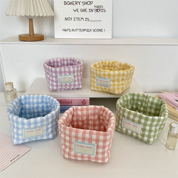 57202 Quilted Soft Plaid Storage Basket Desktop Sundries Skin Care Products Makeup Organizer Makeup Basket Storage Basket