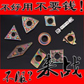 seller product image