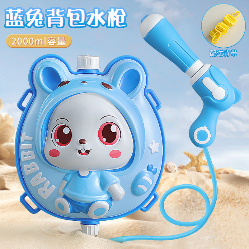 儿童背包水枪玩具夏天新款抽拉式呲水枪沙滩打水仗戏水玩具喷水枪