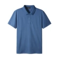 MD1135-5# gray blue