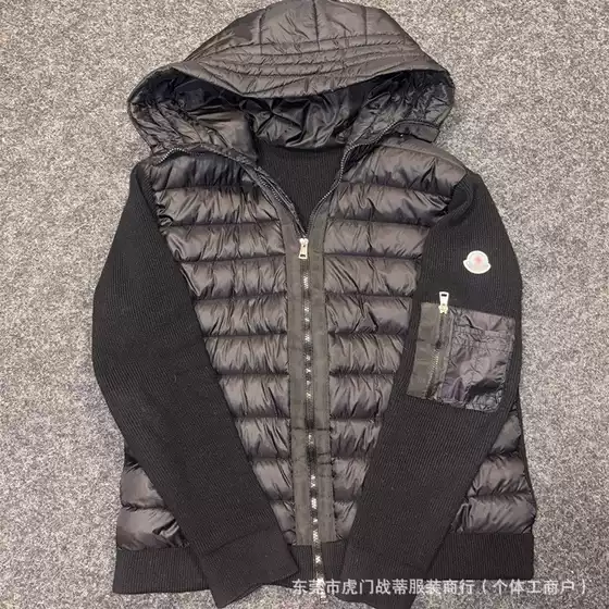 Cross-Border High-End Version of Mengjia European Station's New Knit Patchwork down Jacket, Versatile Hooded Wool Sweater Coat, Trendy Brand