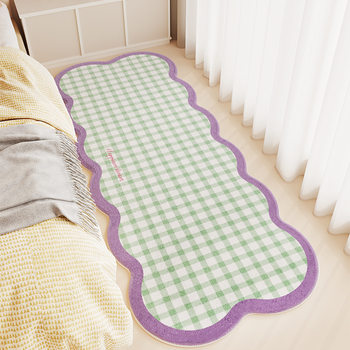 Dopamine Solid Color Checkered Faux Cashmere Skin-Friendly Comfortable Bedroom Room Bedside Blanket Thickened Cooling Stain-Resistant Bay Window Mat