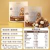 Three Squirrels Macadamia Fruit/Volume Vendor Bagged Value Leisure Nuts Snacks Pregnant Women's Health Dried Fruit Specialty