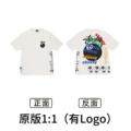 Xb2001 white