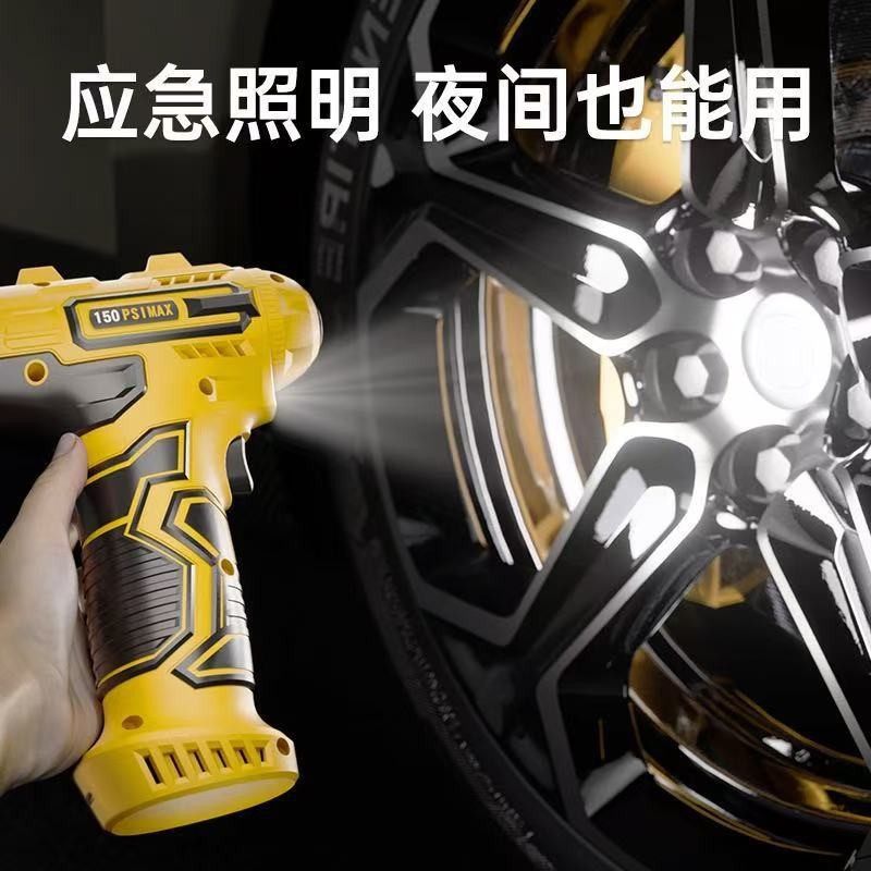 Wireless Car Air Pump Portable Electric Car Tire Pump with Digital Tire Pressure Gauge