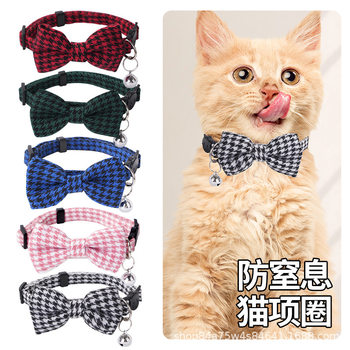 Cross-Border Pet Collar Houndstooth Plaid Bow Cat Collar Dog Collar Buckle Cat Collar Factory Direct Sale