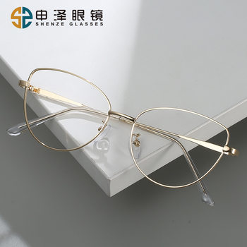 New European and American Cat-Eye Retro Metal Color-Changing Glasses Frame Fashionable Plain Face Round Frame Anti-Blue Light Flat Mirror