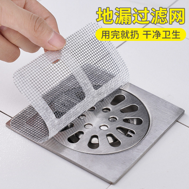 Disposable Sewer Filter Screen Bathroom Sink Hair Anti-blocking Cockroach Anti-insect Bathroom Floor Drain Anti-insect Paste