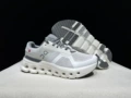 Mist white/white