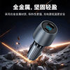 Cross-Border Digital Display Car Charger Super Fast Charging Pd65W+Qc18W Interface Car Charger Factory Direct Wholesale