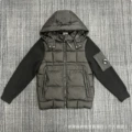 Black knit
