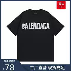 25 summer new style front and back letter logo print worn out and worn out short sleeved casual loose T cross-border proxy f for men and women