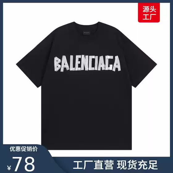 25 summer new style front and back letter logo print worn out and worn out short sleeved casual loose T cross-border proxy f for men and women