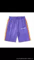 4507#purple
